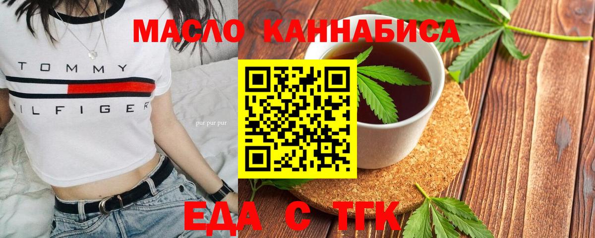 МЕФ Выборг
