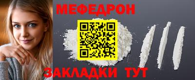 гашиш Аргун