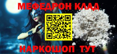 гашиш Аргун