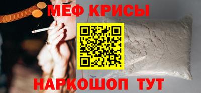гашиш Аргун