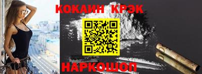 гашиш Аргун