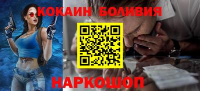MDMA Апрелевка