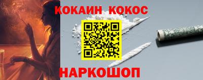 MDMA Апрелевка