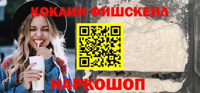 гашиш Аргун