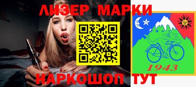 MDMA Апрелевка