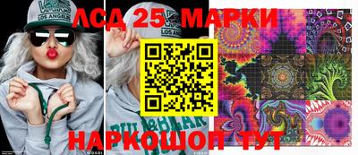 MDMA Апрелевка