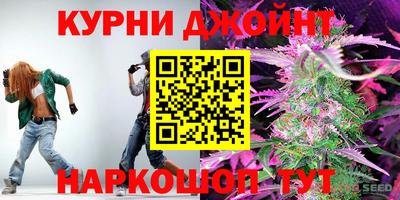 MDMA Апрелевка