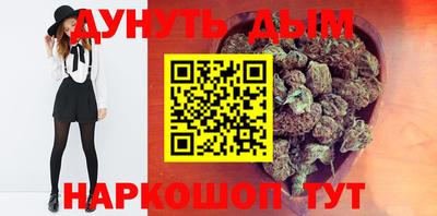 MDMA Апрелевка