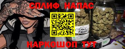 MDMA Апрелевка