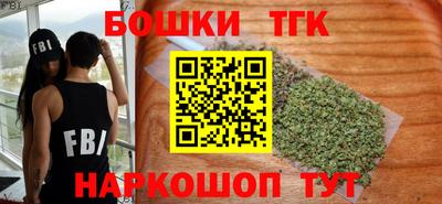 гашиш Аргун