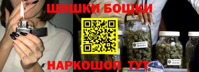 MDMA Апрелевка