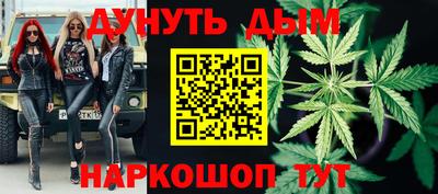 MDMA Апрелевка
