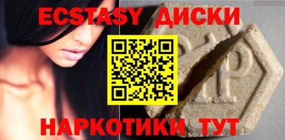 MDMA Апрелевка
