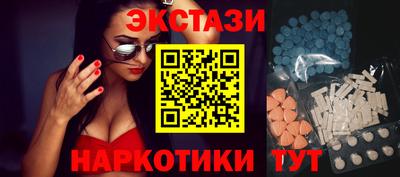 гашиш Аргун