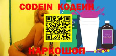 гашиш Аргун