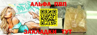 гашиш Аргун