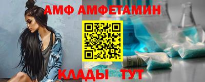MDMA Апрелевка