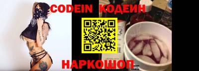 гашиш Аргун