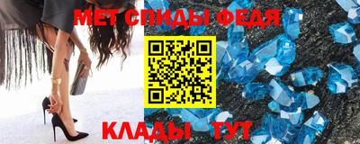 гашиш Аргун