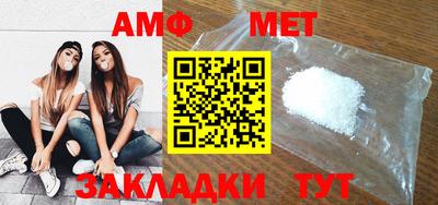 гашиш Аргун
