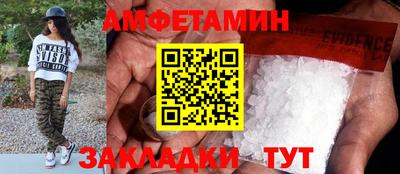 гашиш Аргун