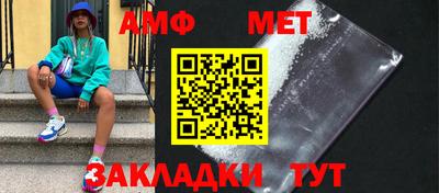 MDMA Апрелевка