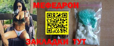 ПСИЛОЦИБИНОВЫЕ ГРИБЫ Ижевск
