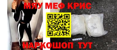 MDMA Апрелевка