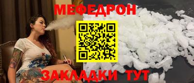 гашиш Аргун