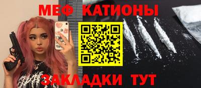MDMA Апрелевка