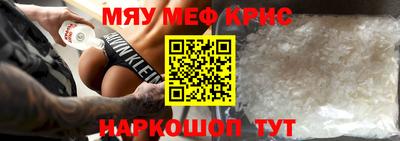 гашиш Аргун
